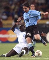 (1)France vs Uruguay